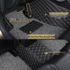 Compatible Floor Mats for Volkswagen New Lavida (Models 3-8)
