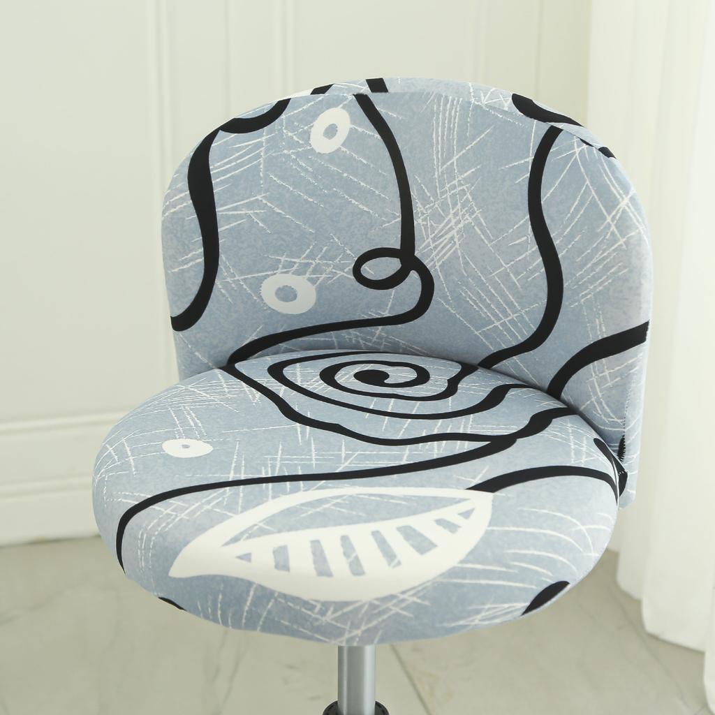 Universal Arc-shaped Chair Cover Cushion Backrest Computer Office Negotiation Meeting Seat Cover Milk Tea Shop Chair Stool