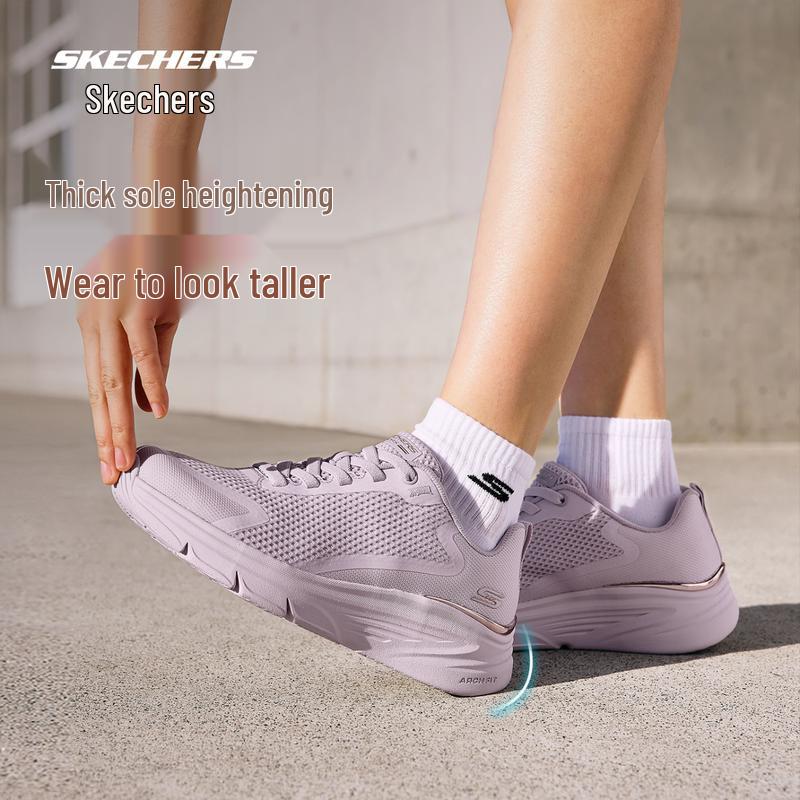 Skechers Women's Casual Breathable Athletic Shoes 117721