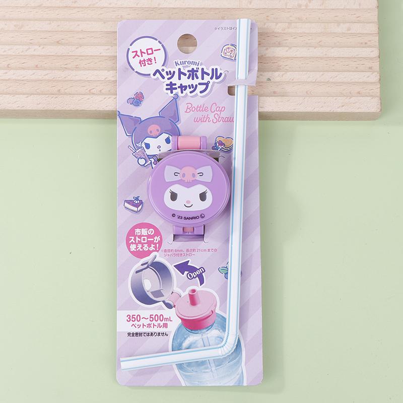 Cartoon Straw Bottle Caps Mineral Milk Drink Plastic Bottle Cap Replacement Toys