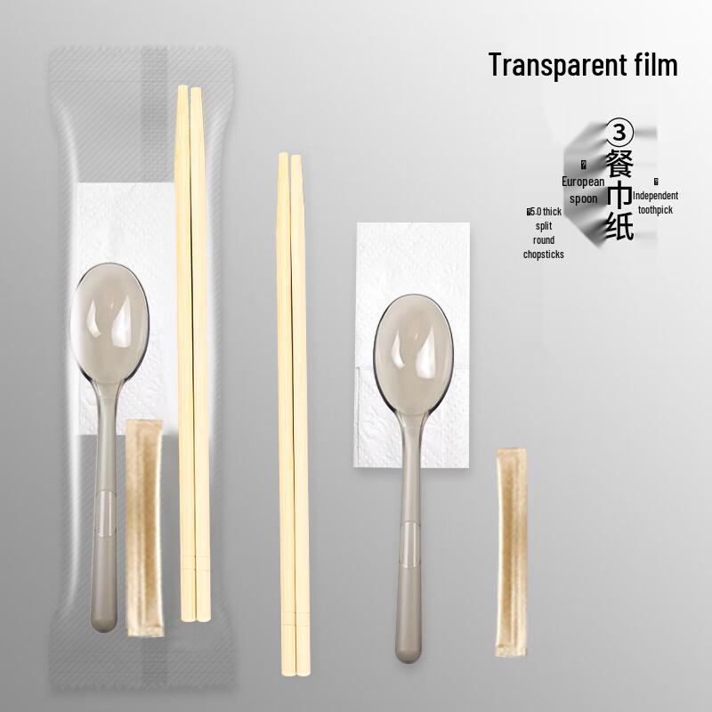 Miao Yu Nuo Disposable Bamboo Cutlery Set