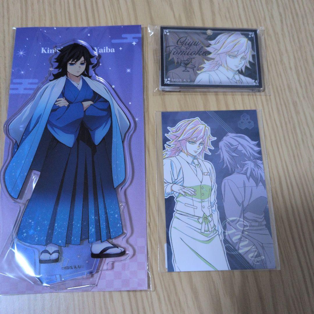 Used Demon Slayer: Kimetsu no Yaiba Acrylic Stand Giyu Tomioka Set