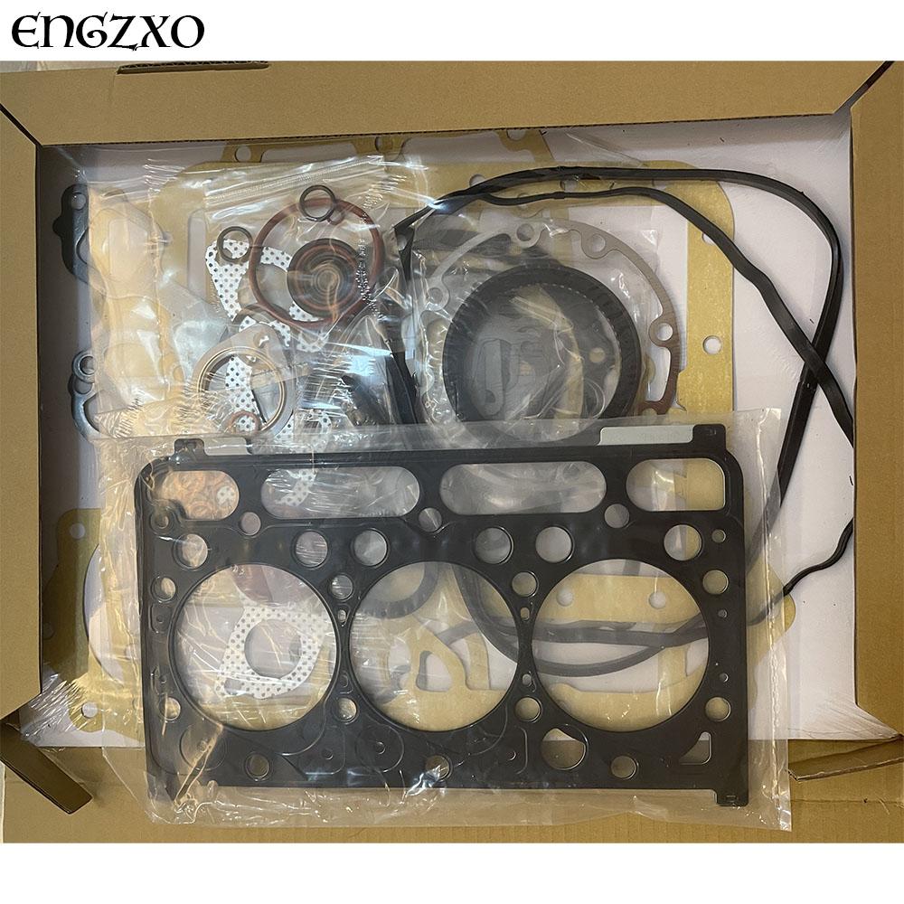 D1703 Full Gasket Set For Kubota Engine Tractor With Head Gasket Overhaul Rebuild Kit Replacement Parts