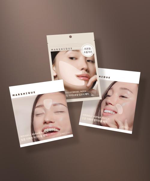 Marsique Forehead & Smile Line & Mouth Corner Wrinkle Patch Set