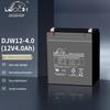 Leoch DJW12-4 12V 4Ah Sealed Lead-Acid Battery