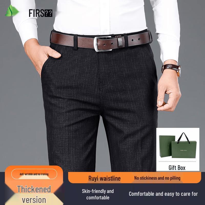 

Shanshan Men s Wrinkle-Free Elastic Straight-Leg Trousers (Gift Box Edition) 36