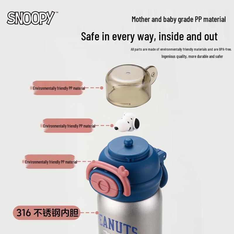 Snoopy Kids 316 Stainless Steel Thermal Straw Bottle
