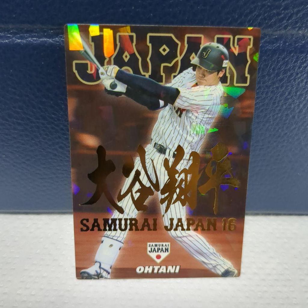 Used Calbee 2017 Samurai Japan Shohei Ohtani SJ-06