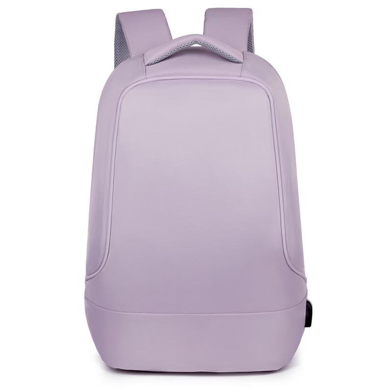 Li Shen Men's 15-inch Business Casual Laptop Backpack