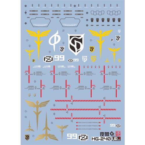 Fluorescent!! HG RG MG PG RE HiRM Robot MS Detail-Up Water Transfer Decals (for HGUC 1/144 Nightingale)