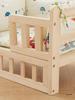 Solid Wood Elevated Pet Bed - Washable, All-Season for Small Dogs & Cats