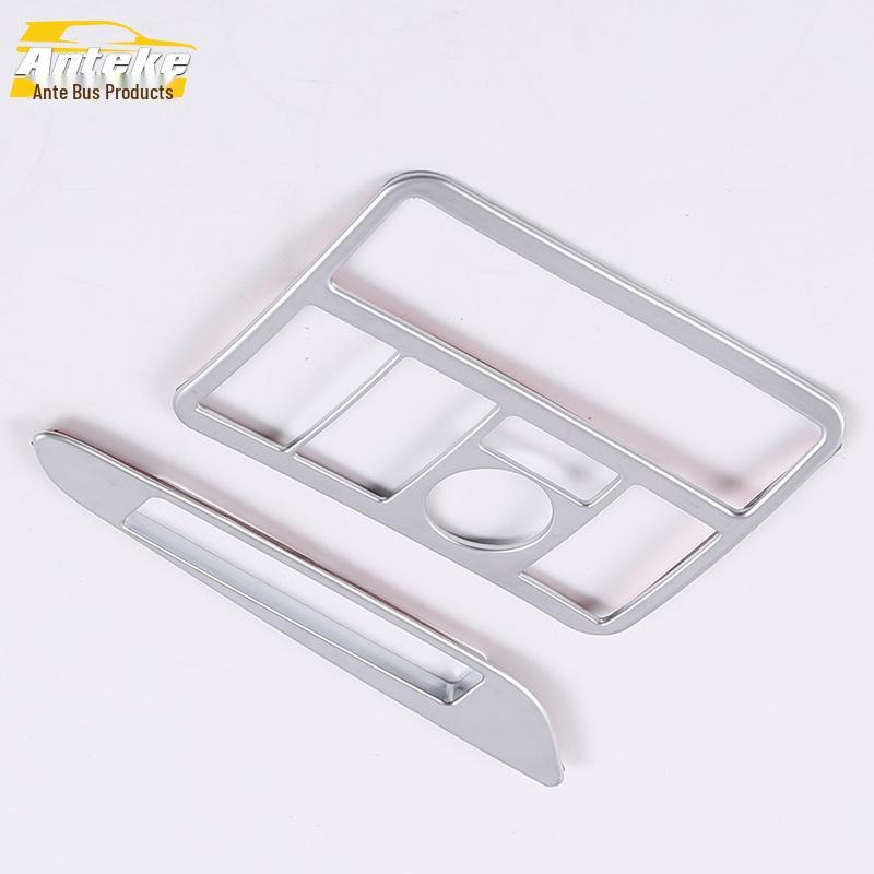 

Lifan X50 (2011-2013) Electroplated Center Console & Steering Wheel Trim Sticker