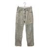 Used Destroyed Denim Pants