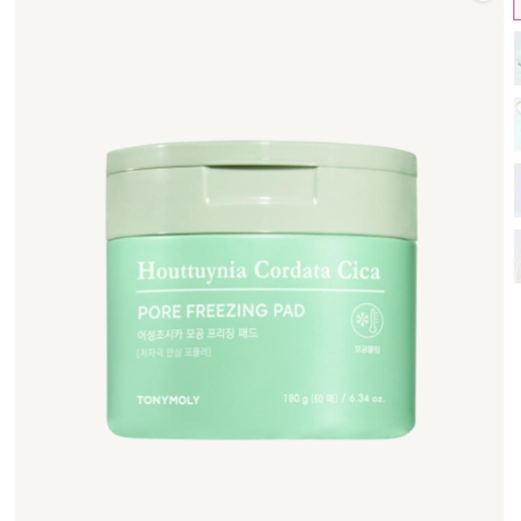

Tony Moly Eoseongcho Cica Pore Freezing Pad