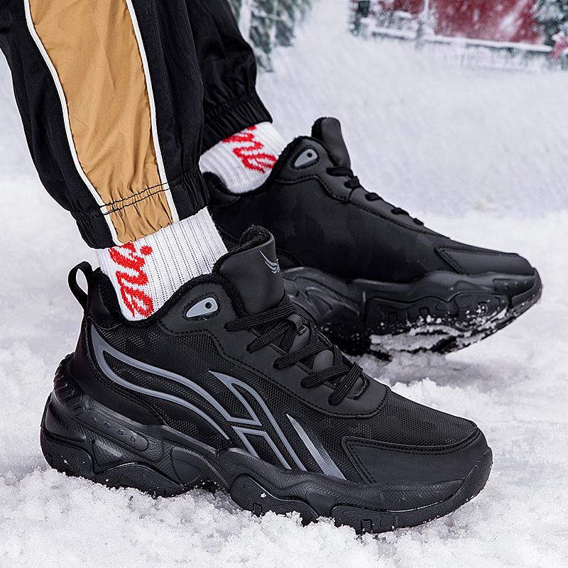 Men Boots 2024 New Winter Slippers Warm Men Shoes Waterproof Non-Slip Plush Sneakers Male Tenis Shoes Boots Men Sneakers Winter
