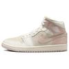 Sneakers Donna Air 1 Mid SE Seersucker Crema Latte di Cocco Vela FQ1926-161