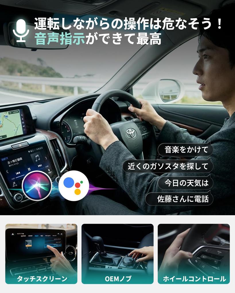 Ottocast MINI Pico Ottocast Mini Auto Wireless Adapter Smartphone Switching Memory MINI Body 6 Bluetooth Automatic Connection Easy Setup Compatible