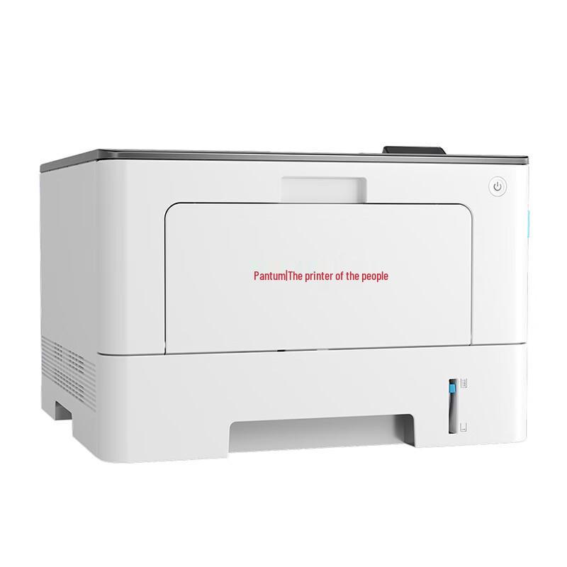 Pantum BP5150DN A4 Black and White Laser Printer CN plug (adapter included)