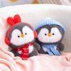 Plush Penguin Toy With Pp Cotton Filling For Kids And Teens Gift