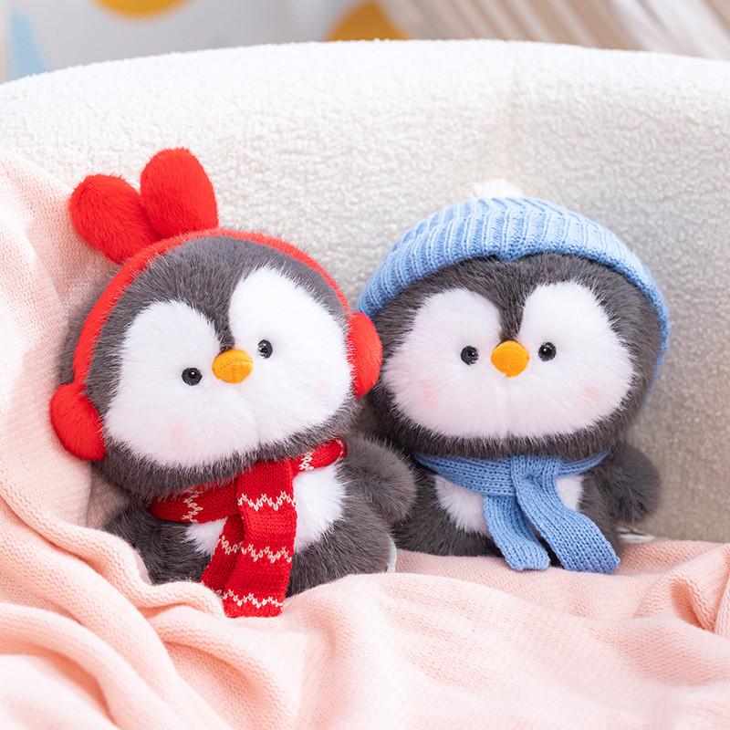 Plush Penguin Toy With Pp Cotton Filling For Kids And Teens Gift