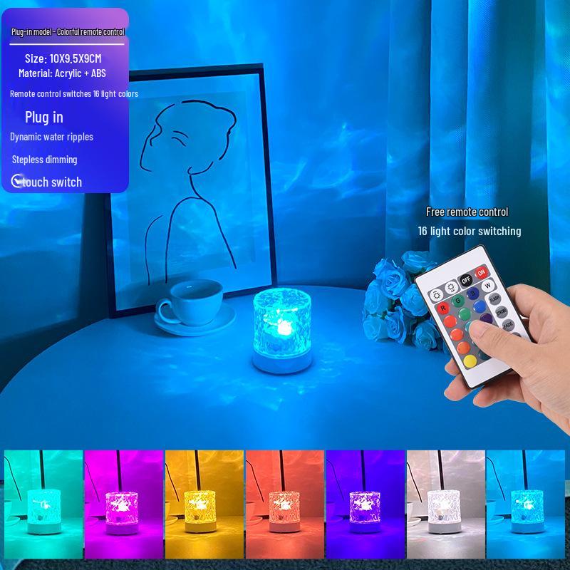 Ripple Bedside Atmosphere Night Light