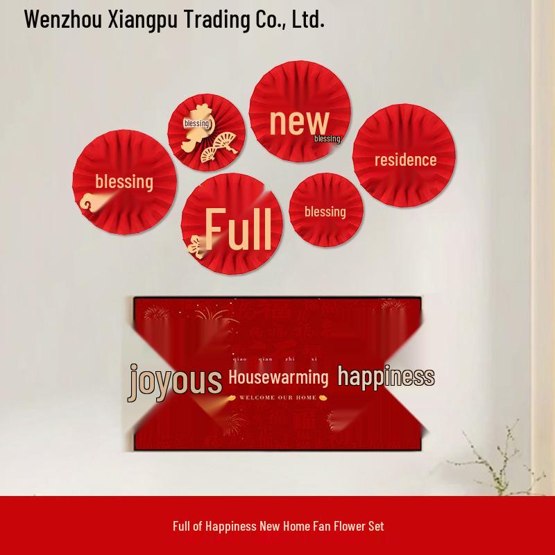 Набор для украшения новоселья: Настенные украшения для телевизора: цветы и парные надписи для церемонии новоселья