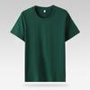 200g Pure Cotton Unisex Crew Neck Short Sleeve Solid Color Trendy T-Shirt