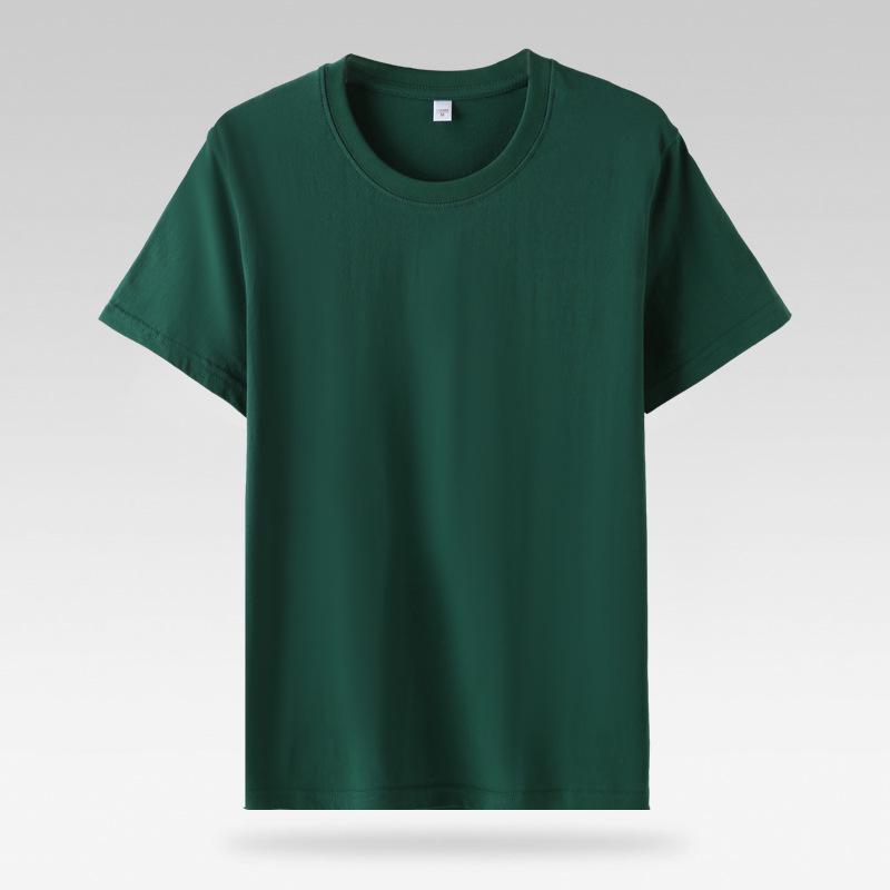 200g Pure Cotton Unisex Crew Neck Short Sleeve Solid Color Trendy T-Shirt