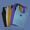 PRCCA Size M Crossbody strap for a snug Stays put and securely secures while nylon crossbody Perfect for road and market No-Slip Sacoche, fit!