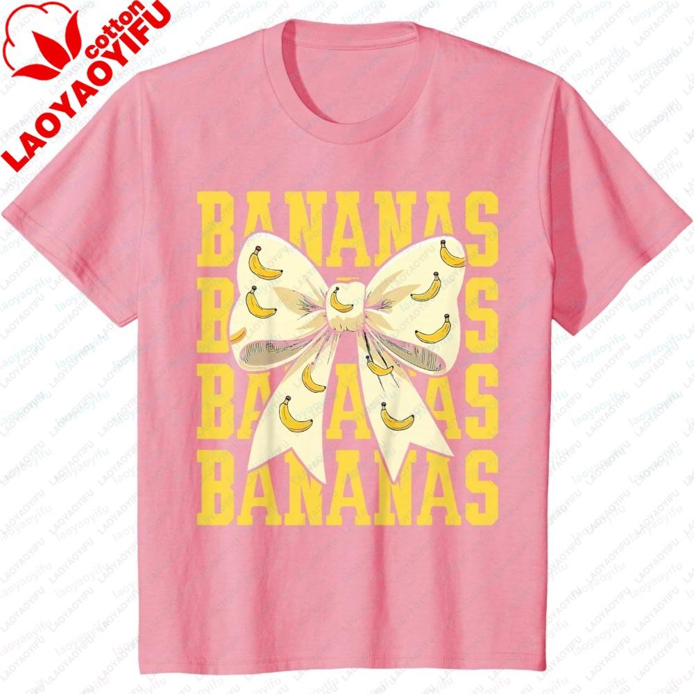 Unisex Fashion Tops Summer Short Sleeve Wall Climbing Lover Gift Tee Indoor Climbing Sports Graphic Breathable Daily Outfit TShirt