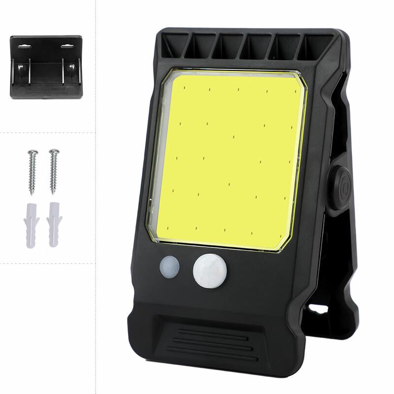 Outdoor Solar Clamp Lamp