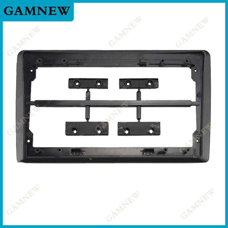 9 Inch Car Frame Fascia Adapter Android Audio Dash Fitting Panel Kit For Nissan Sunny 2004-2010