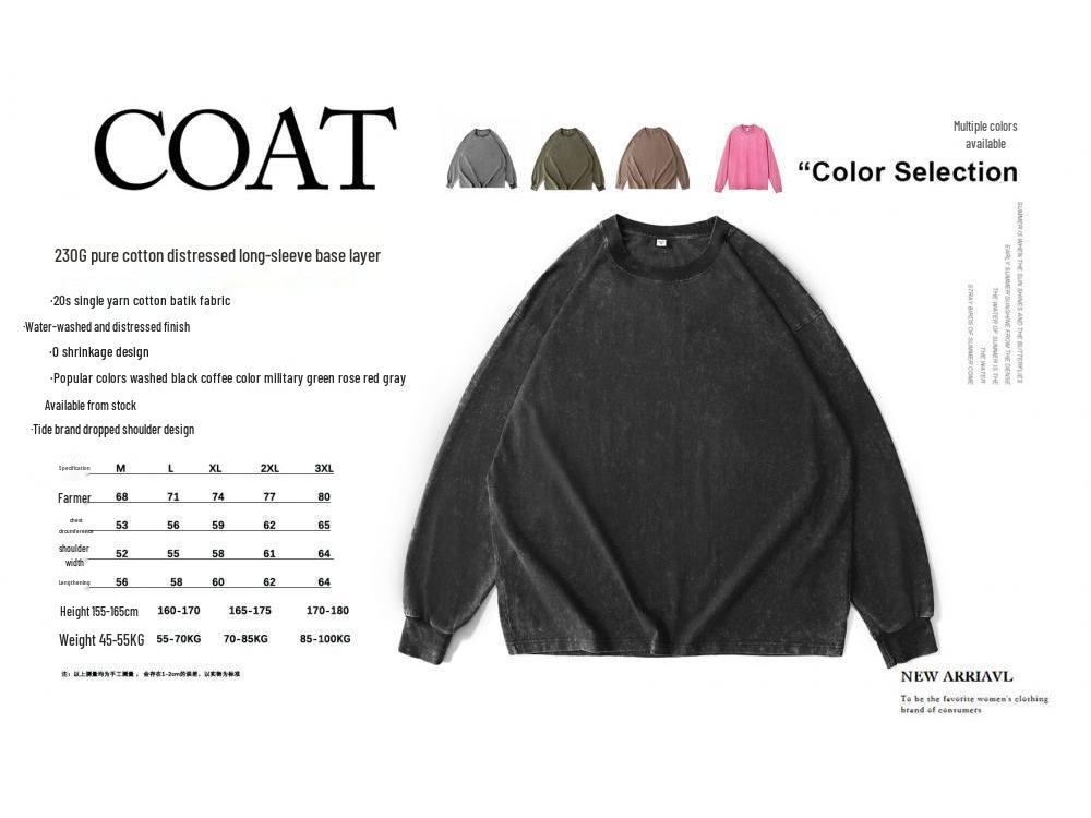 230G Heavyweight Vintage Distressed Loose Fit Plus Size Long Sleeve Cotton Crew Neck T-shirt