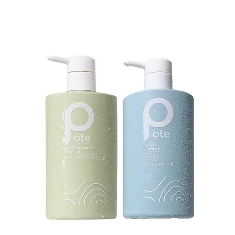 Baitai Oil Control Shampoo & Body Wash Set
