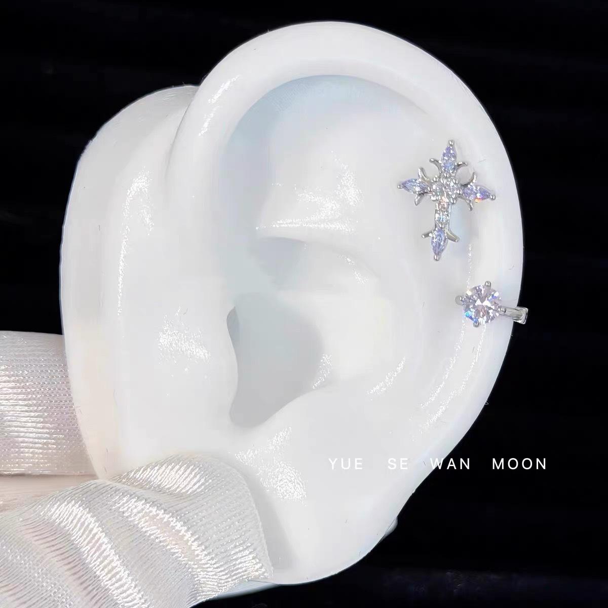 

Iris Rhinestone Cross Stud Earrings: Unique Japanese-Korean Design, Exquisite High-End Titanium Steel Accessories for Women.