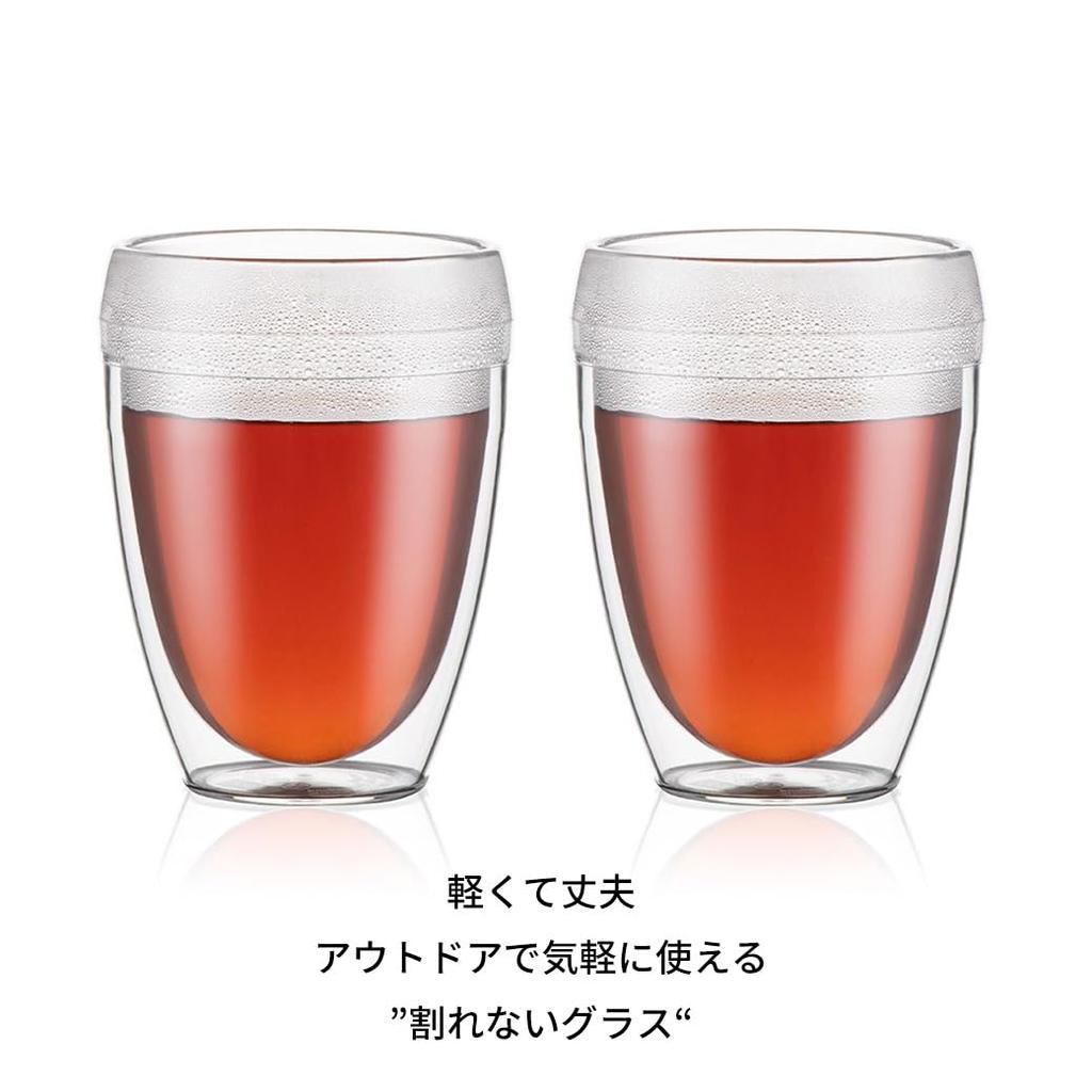 BODUM PAVINA OUTDOOR Double-Walled Plastic Tumbler, 350ml, Set of 2 [Authentic] 11849-10SA Clear, 350ml, Set of 2, Plastic, Insulates Hot or Cold,