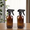 Amber Plastics Spray Bottles, 16 Oz Spray Bottles Refillable Empty Spray Bottle with Adjustable Nozzles for Cleaning Solutions