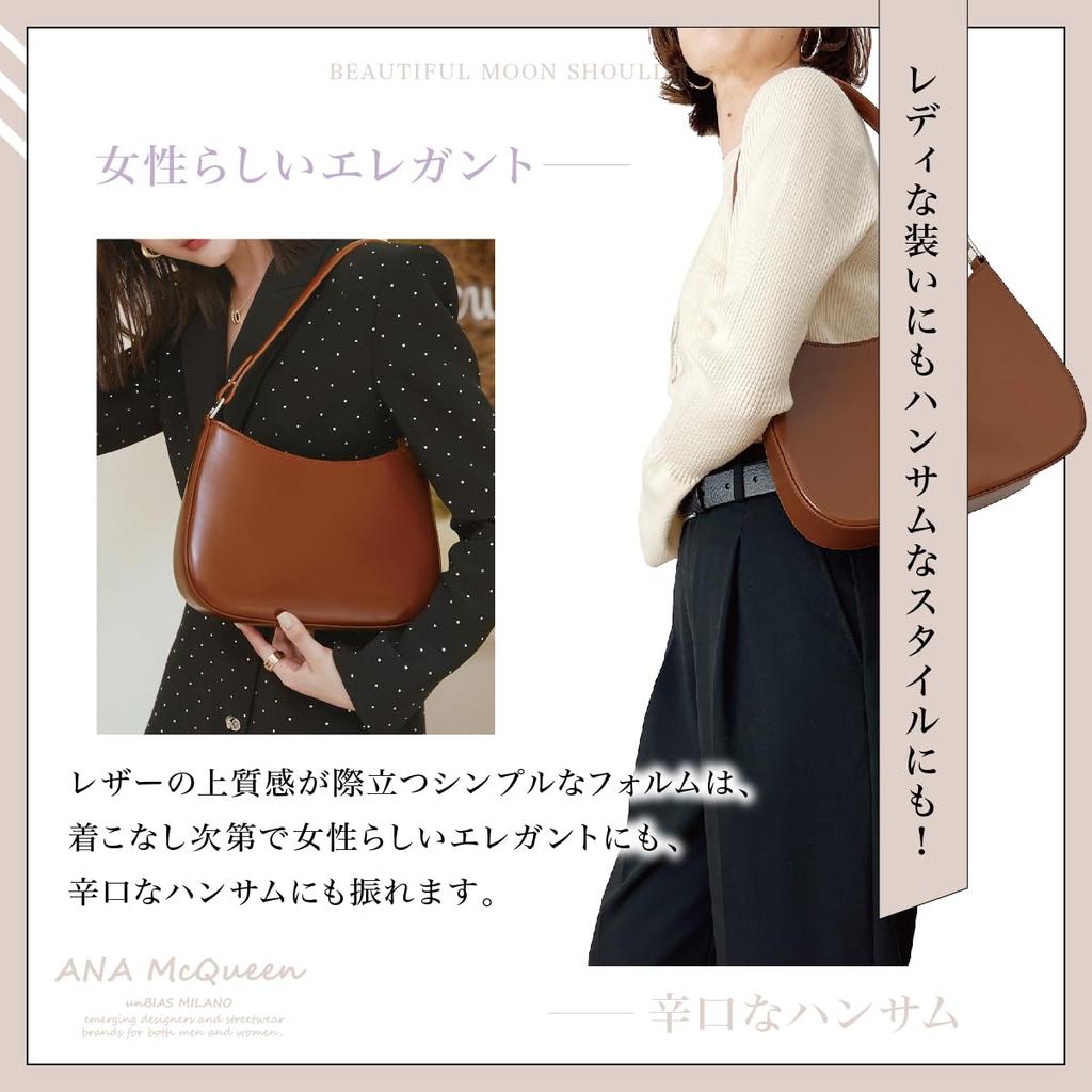 ANA McQueen Half Moon Bag One-Handle (Camel)