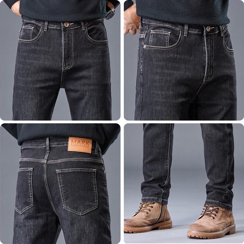 Mark Fairwhale Men's Versatile Stretch Straight Jeans