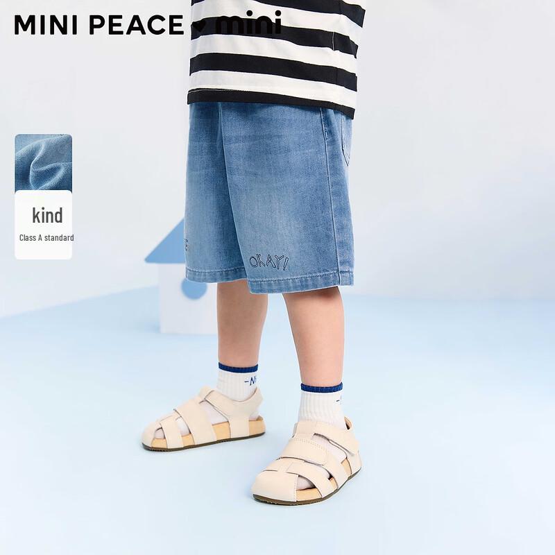 MiniPeace Boy s Summer Denim Shorts 100/50cm