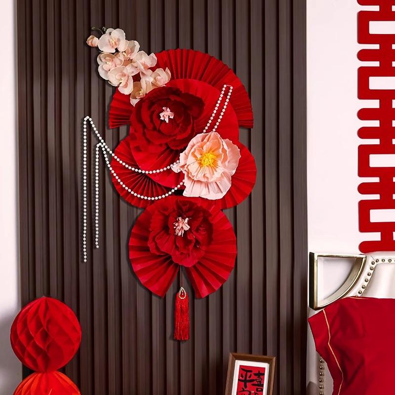 Chinese New Year 2026 Decoration Wall Hanging Decor Paper Folding Fan Sticker Wedding Party Decoration Spring Festival Supplies