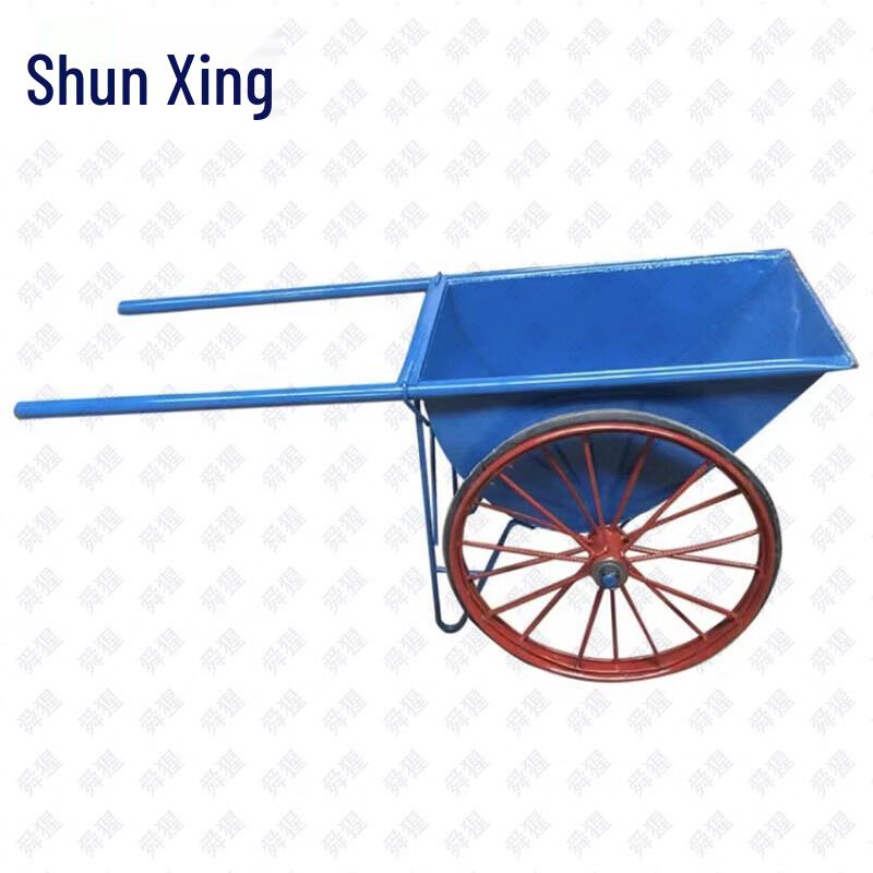 Shunxing Heavy-Duty Utility Wheelbarrow
