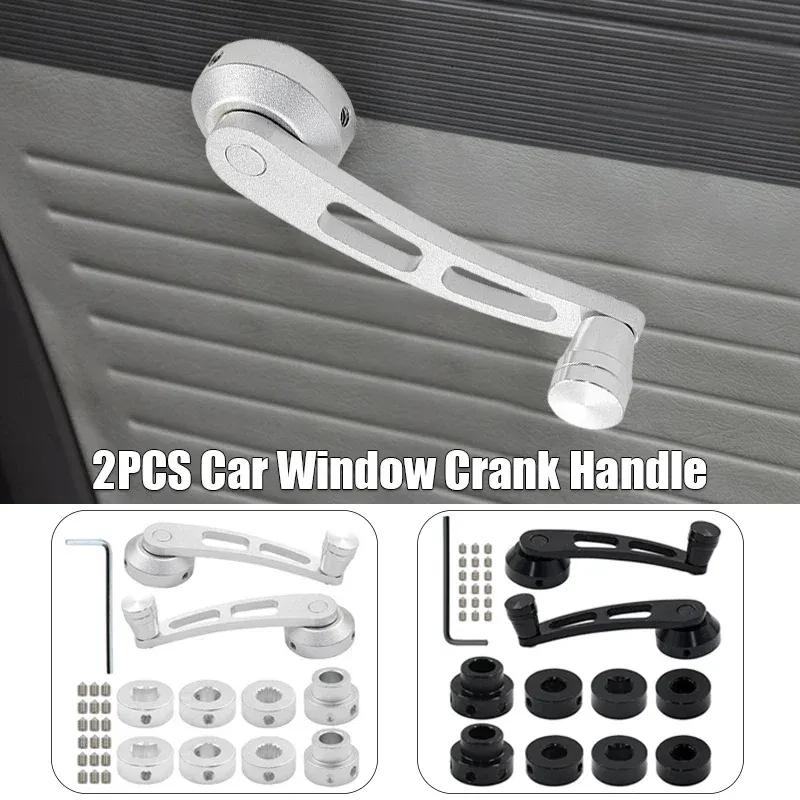 1set Aluminum Alloy Car Window Close Hand Crank Handle Winder Riser Replacement Manual Auto Window Closer Handle for Older Car
