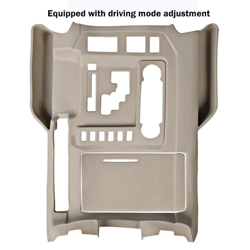 Specially Designed For Toyota 2016- Land Cruiser LC200 Central Control Gear Shift Panel Silicone Pad Storage Box