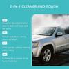 Rayhong Car Cleaning & Care Spray Washes away dirt without leaving streaks Universal care for paintwork and wheels 120ml