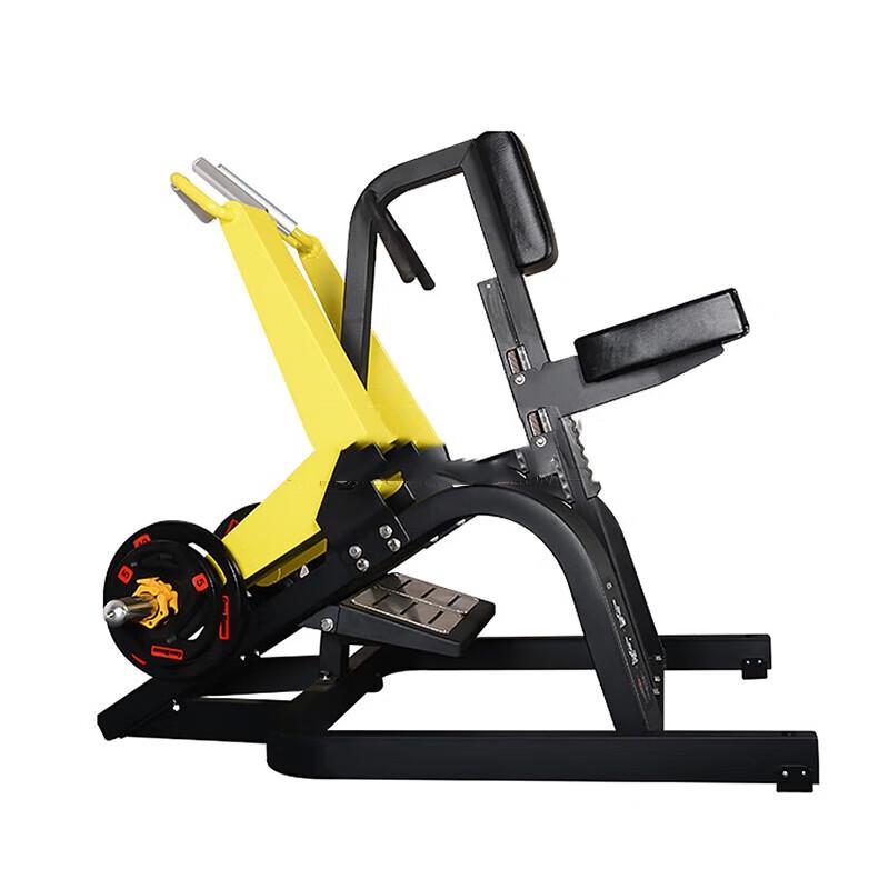 Jingrui Sport Seated Row Trainer
