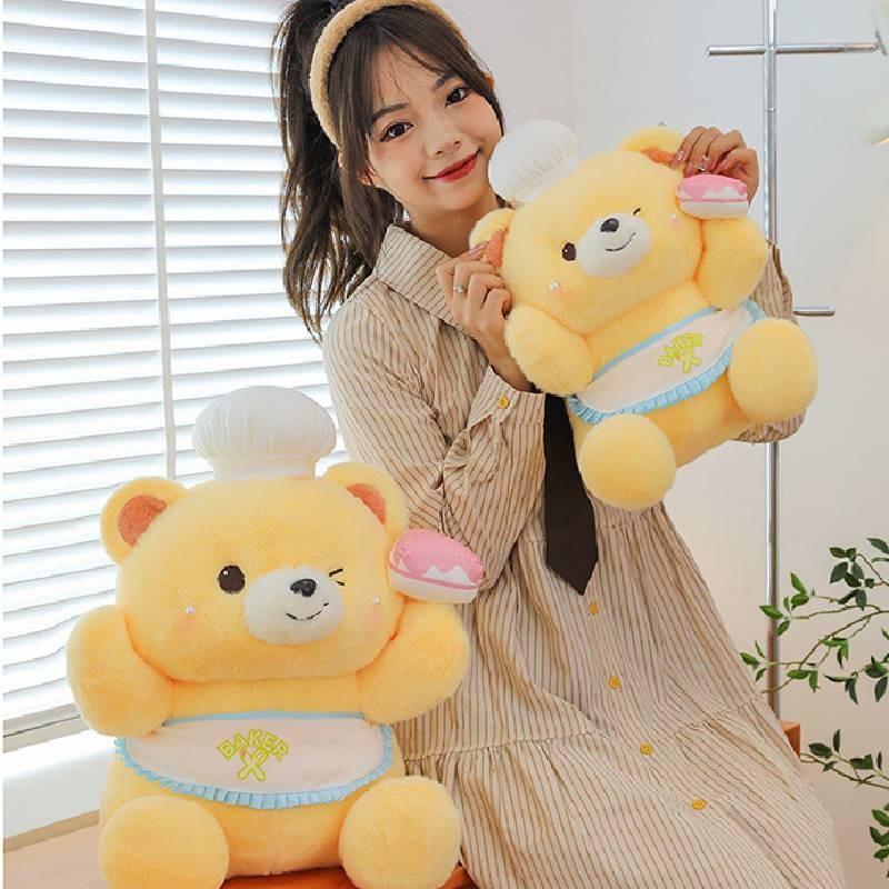 Adorable Chef Bear Plush Toy For Girls Perfect Gift Soft Short Plush 35cm 45cm