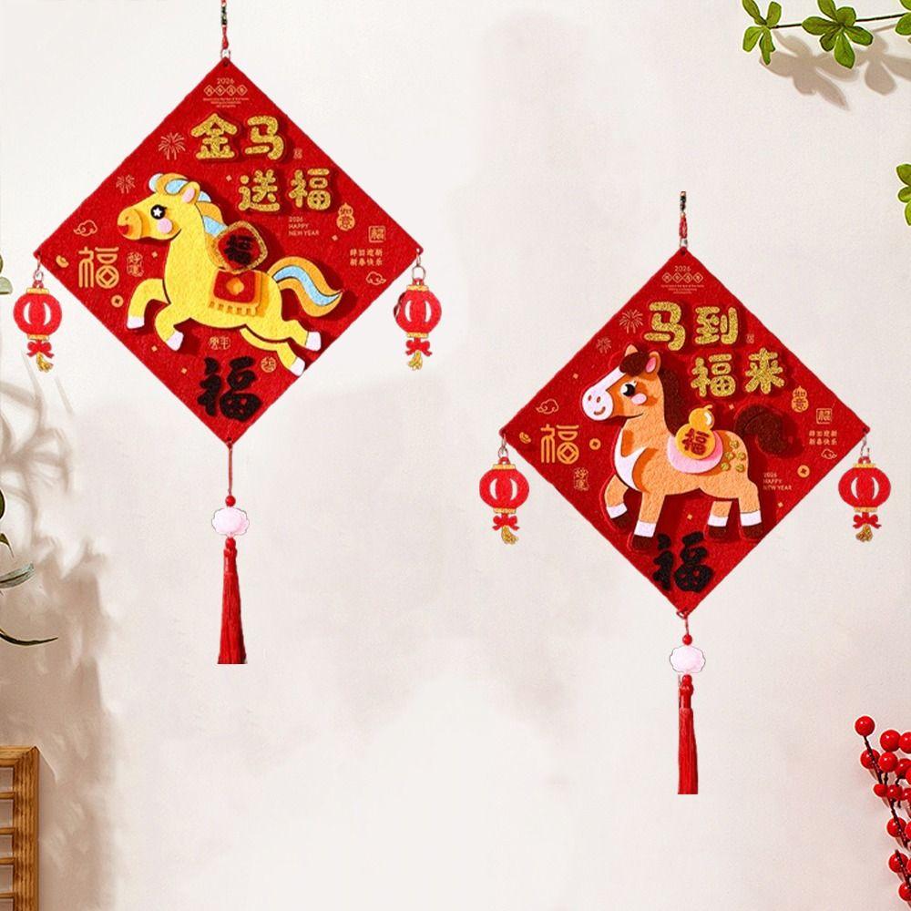 DIY Cartoon Fu Character Pendant Blessing Horse Year Door Ornament  Window Decor