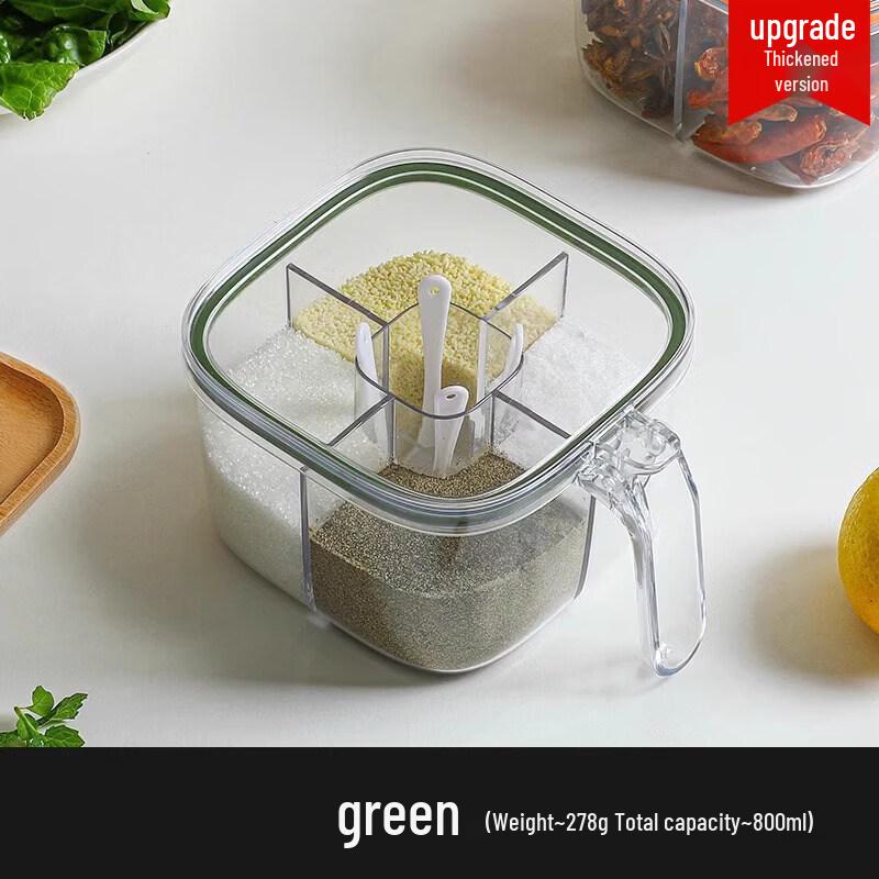 Qiwei 4-in-1 Seasoning Box
