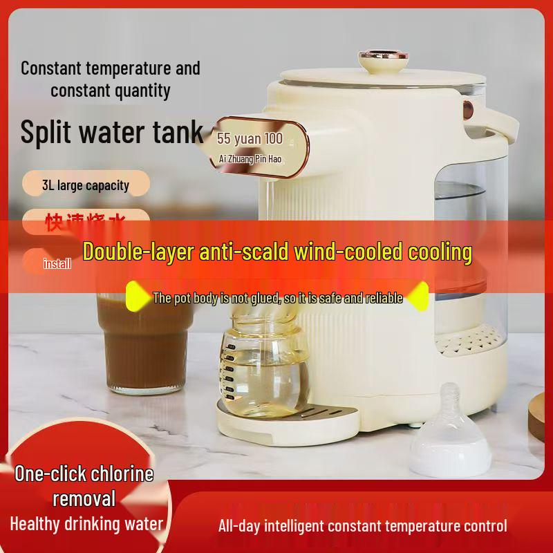 Smart Automatic Formula Dispenser: Large Capacity, Consistent Temperature Kettle for Home & Baby